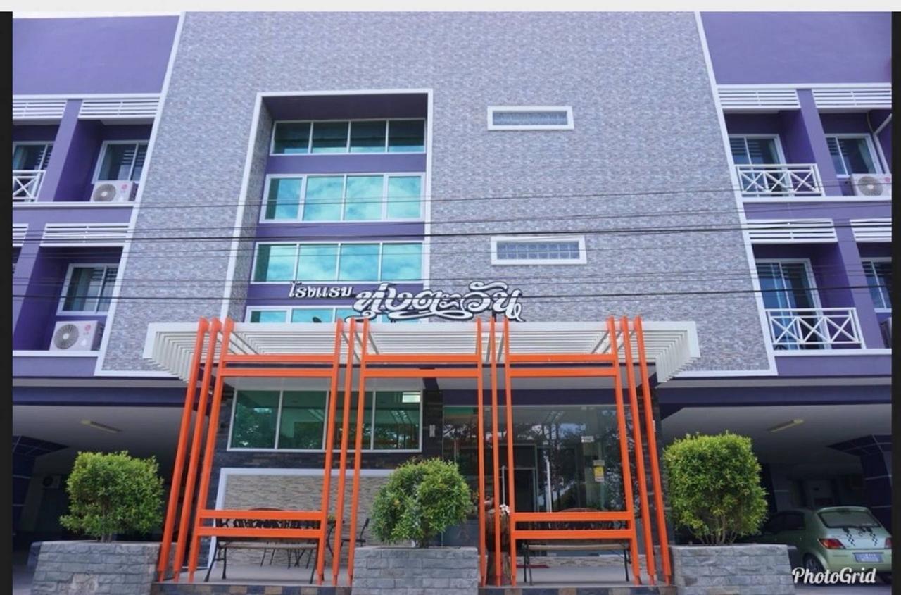 Thungtawan Hotel Nakhon Si Thammarat Exteriör bild